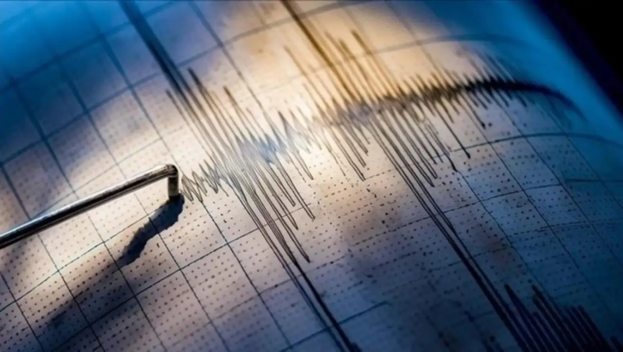 AFAD: Bingöl Kiğı'da 3.8'lik deprem meydana geldi