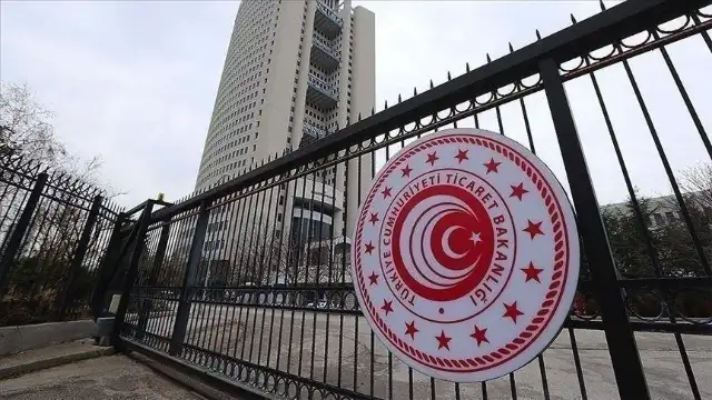 Ticaret Bakanlığı, 750 sözleşmeli muhafaza memuru alımı yapacak