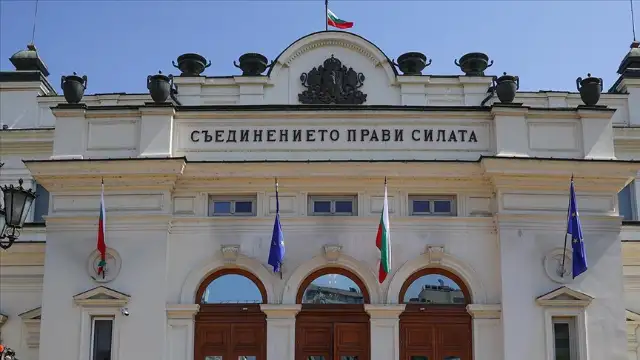 Bulgaristan Parlamentosu, Ukrayna'ya asker gönderilmemesine ilişkin bildiriyi kabul etti