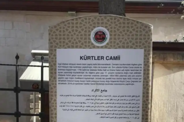 'Kürtler Camii'ydi, 'Türkler Camii' diye değiştirilmişti; gerekçesi tartışma yarattı