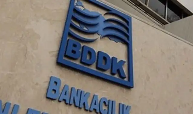 Bankacılık sektörünün net karı temmuzda 349 milyar lira oldu