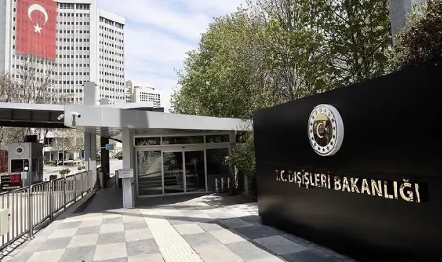 İçişleri Bakanlığı'ndan Emin Şen açıklaması