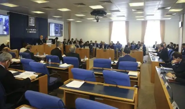 2026 bütçesi Plan ve Bütçe Komisyonu'nda DEM Partili Bartın: Gabar'daki petrol Şırnak'a işsizlik ve kirli su getirdi