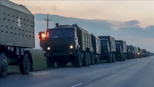 ABD, Almanya, Hollanda, Romanya ve İtalya'dan Ukrayna'ya ek güvenlik yardımı