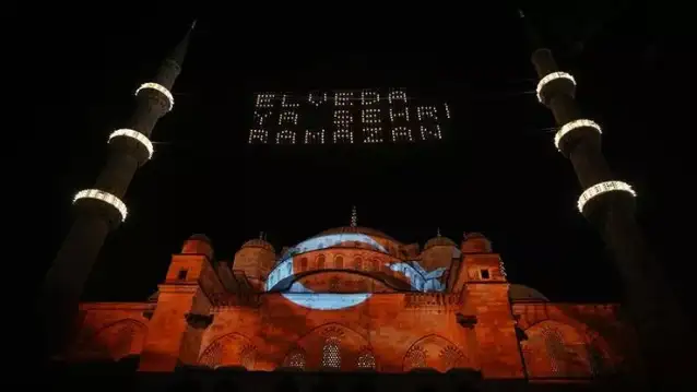 Kadir gecesinde okunacak dualar, Kadir Gecesi ne zaman? Kadir gecesinin alametleri? Kadir gecesinin önemi