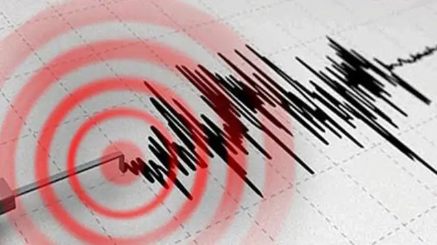 Sivas’ta 4.7 büyüklüğünde deprem