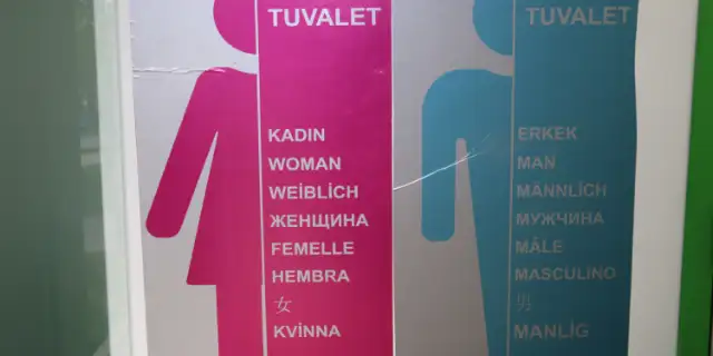İBB’nin 8 dilli levhasında Kürtçe'ye yer verilmedi