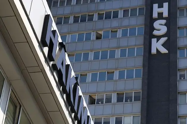 HSK, boş bulunan 8 Yargıtay üyeliği için seçim yaptı