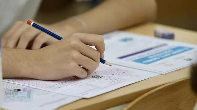 Bir soru iptal edilmişti: Puanlar yeniden hesaplanacak