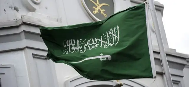 Suudi Arabistan 2023 yılına kadar uzaya 'kadın astronot' göndermeyi planlıyor