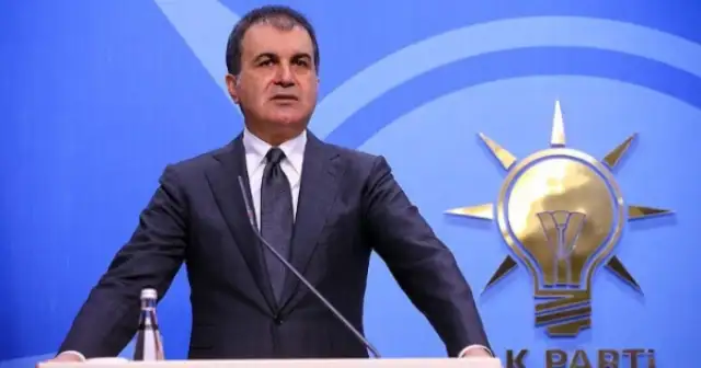 AKP'nin aday tanıtım toplantısı ertelendi