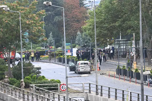 İçişleri Bakanlığı'na saldırı soruşturmasında yeni gelişme