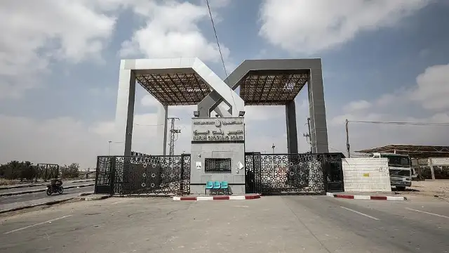 İsrail, Gazze ve Mısır arasındaki Refah Sınır Kapısı'nı bugün açıyor