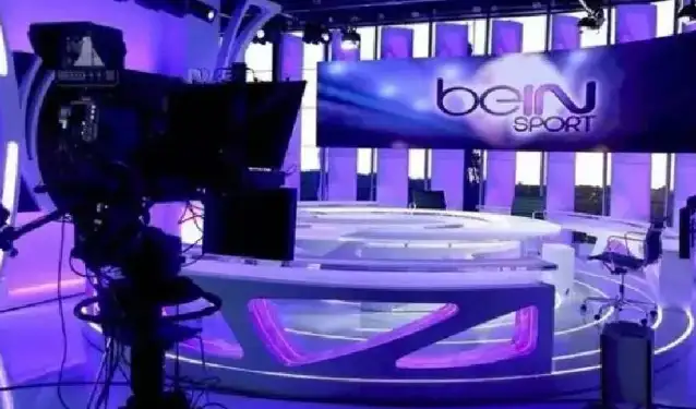 BeIN Sports'un İstanbul'daki merkez ofisine silahlı baskın
