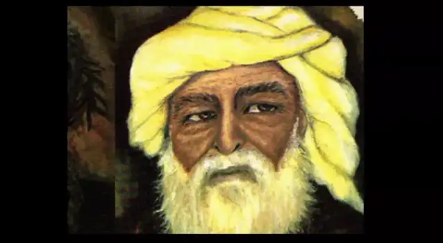 Şeyh Said'in Hayatı