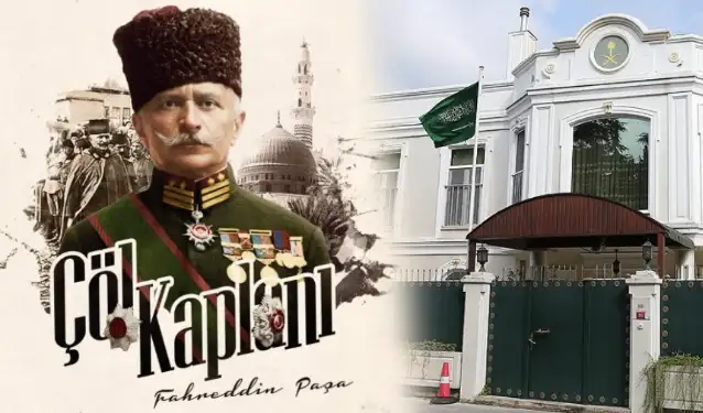 Suudi Arabistan Başkonsolosluğu'nun bulunduğu sokağın ismini değiştiriyor: Çöl Kaplanı Fahreddin Paşa