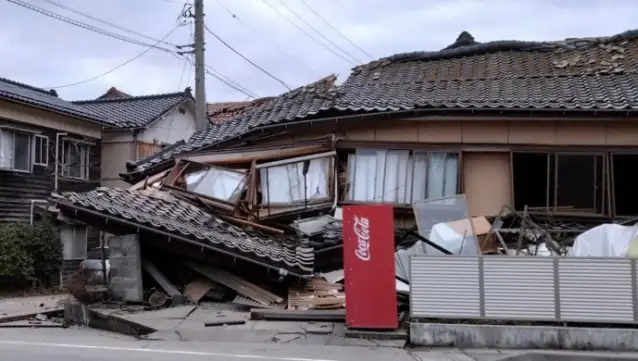 Japonya'da yaşanan depremde hayatını kaybedenlerin sayısı 94'e yükseldi