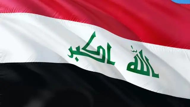 Irak, Hizbullah ve Husiler'i terör listesine aldı