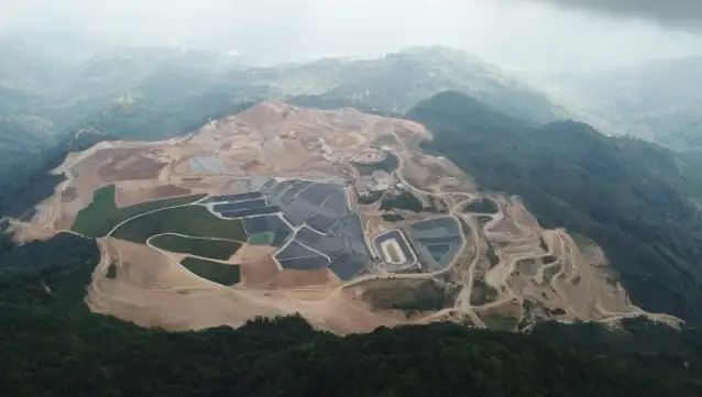 Ordu'da, yeni bir maden ocağı kurulması için ÇED süreci başlatıldı