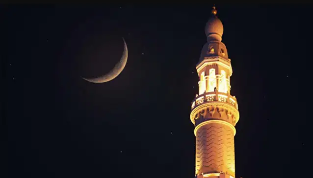 2025 Ramazan Ne Zaman Başlıyor? İlk Sahur ve Bayram Tarihleri Açıklandı