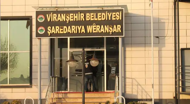DEM Parti'den bakanlık ve Sayıştay'dan müfettiş talebi