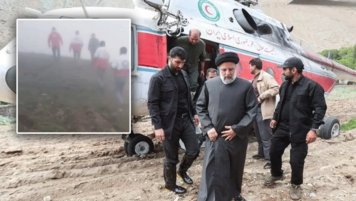 Reisi’yi taşıyan 1979 ABD yapımı Bell 212 tipi helikopter neden düştü?