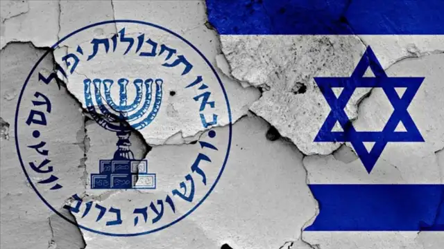 Mossad'ın İsrail aleyhinde soruşturma başlatan eski UCM Başsavcısı'nı tehdit ettiği öne sürüldü