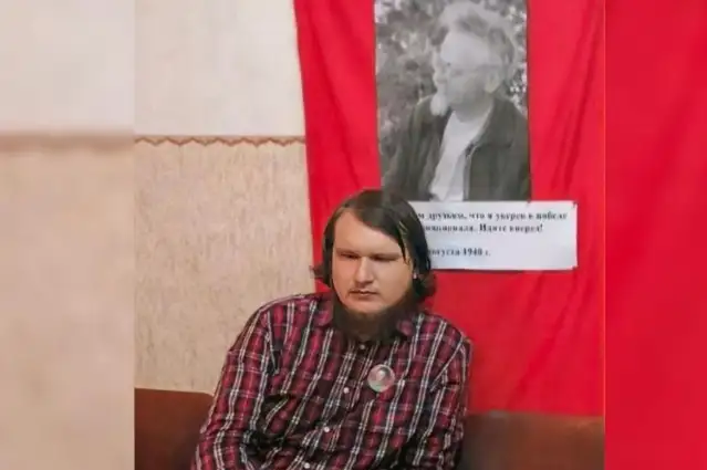 Ukrayna’da tutuklanan sosyalist genç için uluslararası kampanya