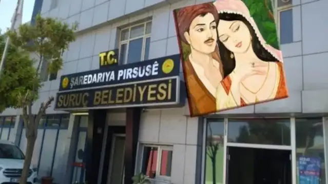 Belediyenin 'Mem û Zîn' kararına Suruç Kaymakamlığı onay vermedi