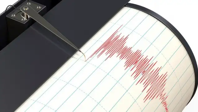 Tokat'ta 4 büyüklüğünde deprem