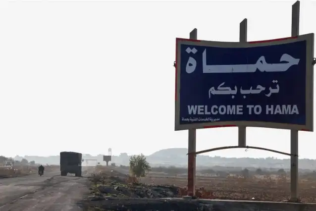 Suriye ordusu Hama'dan çekildi