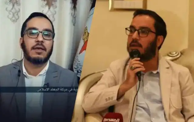 Suriye'de Filistin İslami Cihad Örgütü üyeleri tutuklandı