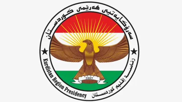 Irak Kürdistan Federe Başkanlığı'ndan Filistin'e destek açıklaması