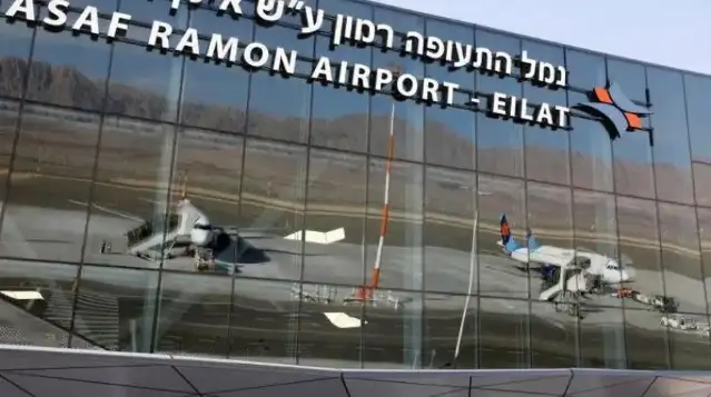Yemen'den atılan İHA'nın İsrail'deki Ramon Havalimanı'na isabet etmesi sonucu 1 kişi hafif yaralandı