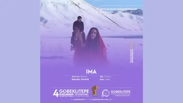 4. Göbeklitepe Uluslararası Film Festivali: Uluslararası Kategori Finalistleri açıklandı