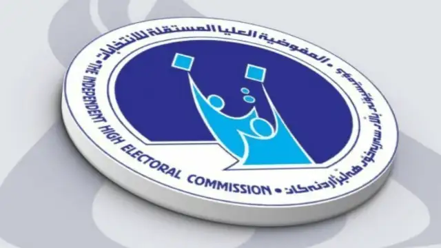Irak seçim sonuçları: Sudani'nin koalisyonu birinci oldu