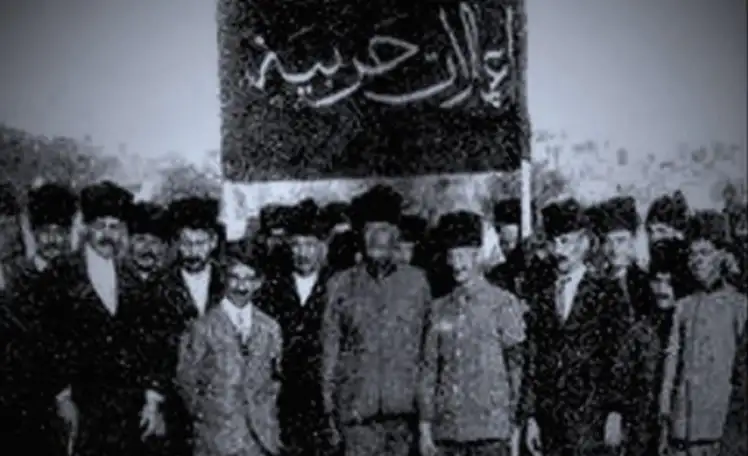 Osmanlı Devleti sınırlarında ise ilk olarak 1911'de Selanik'teki tütün, pamuk ve liman işçilerince kutlanırken, İstanbul'daki ilk kutlama 1912 yılında gerçekleşti. 
1906 yılında Arapça olarak yazılmış, günümüz Türkçesiyle, “Yurtsever Kardeşlerim! Şerefli Gazete Çalışanları! Haberiniz olsun ki, 1 Mayıs Dünya İşçileri Bayramı münasebetiyle amele kıraathaneleri civarındaki tren istasyonu mevkiinde toplantı ve gösteri vardır” bildirileri dağıtıldı. İzmir Basmane’de toplanan işçilerle “amele bayramı”nı kutlandı.