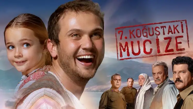 9- 7 Koğuştaki Mucize
Süpervizörlüğünü Özge Efendioğlu'nun yaptığı, senaryosunu Kubilay Tat'ın yazdığı ve yönetmen koltuğunda ise Mehmet Ada Öztekin'in yer aldığı film, vizyonda kaldığı 33 haftada 5.365.522 izleyiciyle Türk sinema tarihinin en çok izlenen 9. filmi oldu.